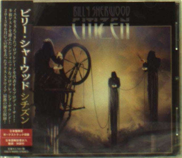 Billy Sherwood - Citizen (CD)