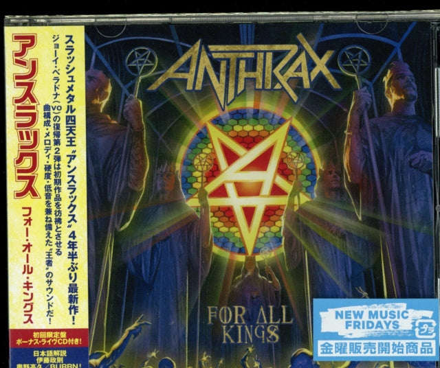 Anthrax - For All Kings (CD)