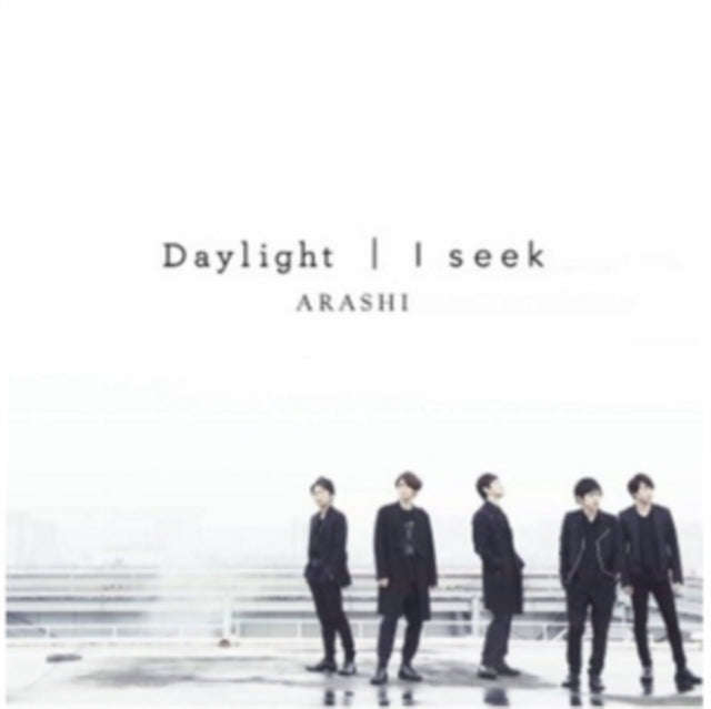 Arashi - I Seek Daylight Limited 2 (CD)
