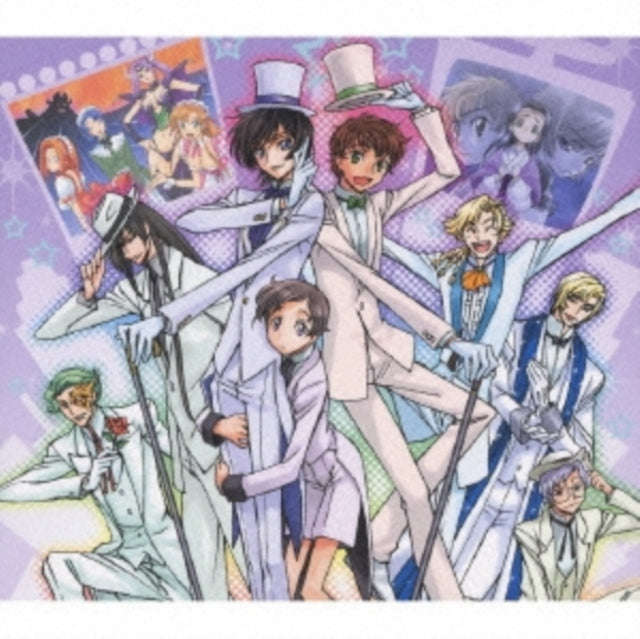 Various Artists - Code Geass R2 Sound Episode 6 (CD)