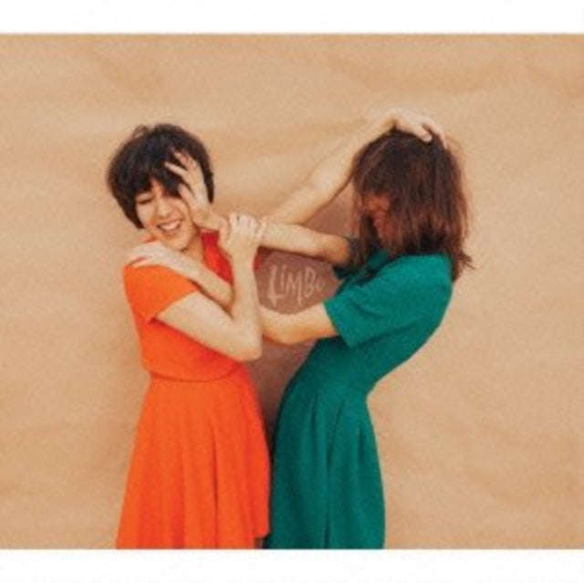 Summer Twins - Limbo (CD)