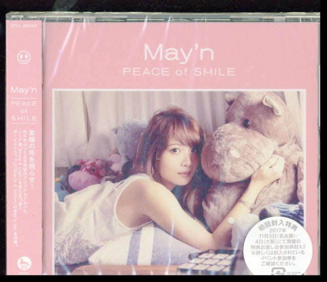 Mayn - Peace Of Smile (CD)
