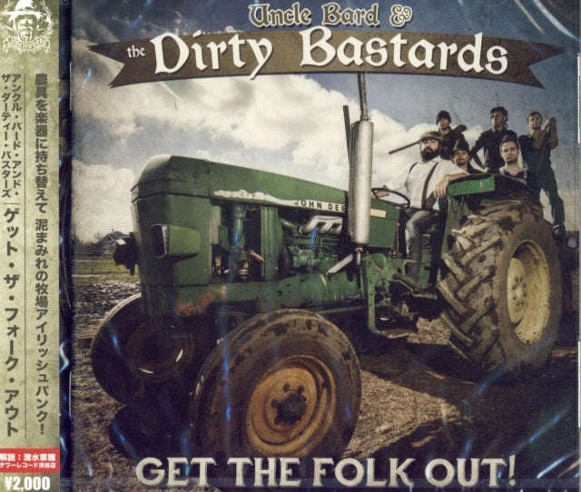 Uncle Bard & The Dirty Bastards - Get The Folk Out (CD)