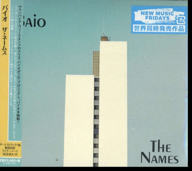 Baio - Names (CD)
