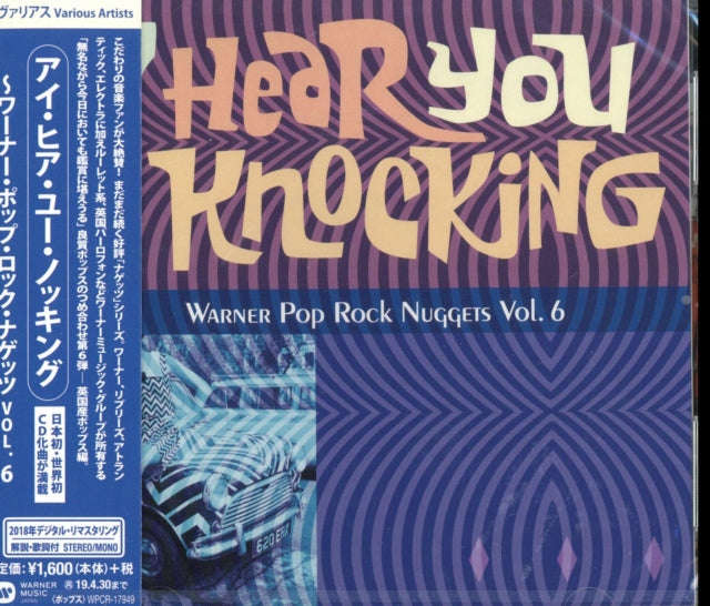 Various Artists - Hear You Knockin' (Warner PoP nuggets Vol 6) (CD)