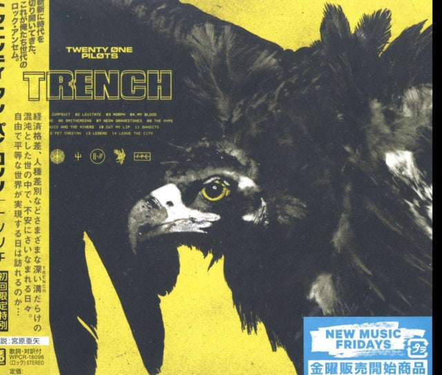 Twenty One Pilots - Trench (CD)