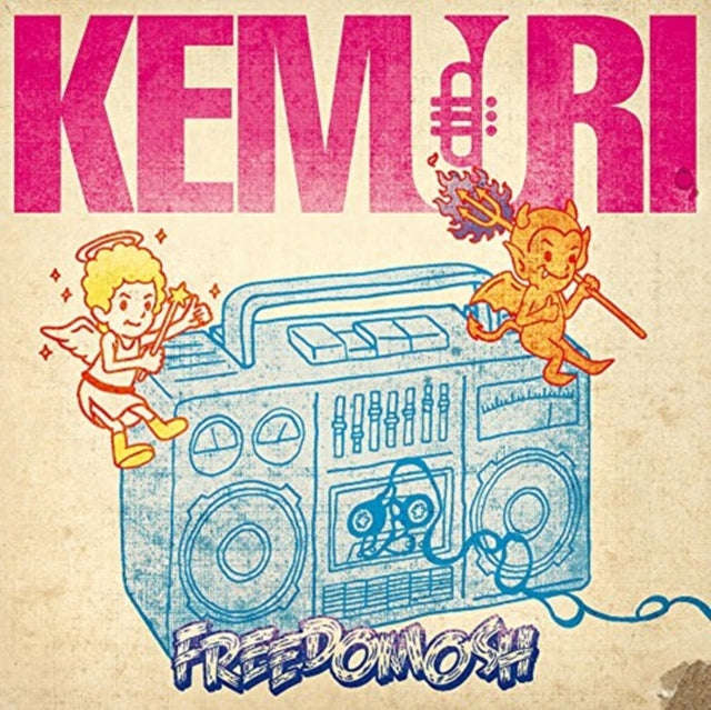 Kemuri - Untitled (CD)