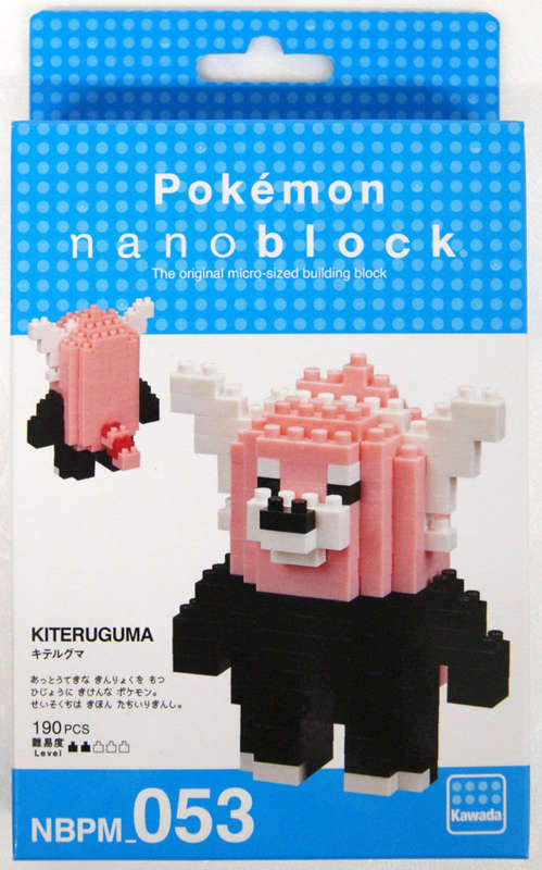 Nanoblock Pokemon Series Bewaer (3D Puzzles)