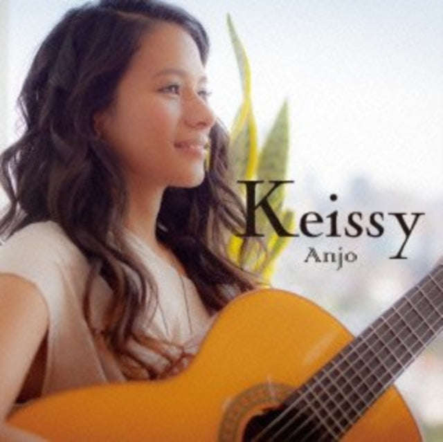 Keissy - Bossa Not Bossa (CD)