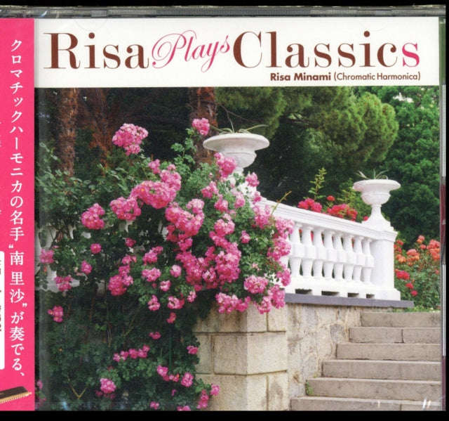 Risa Minami - Risa Plays Classic (CD)