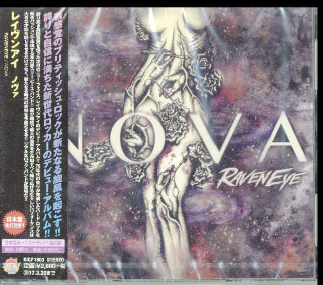 Raveneye - Nova (Bonus Track) (CD)