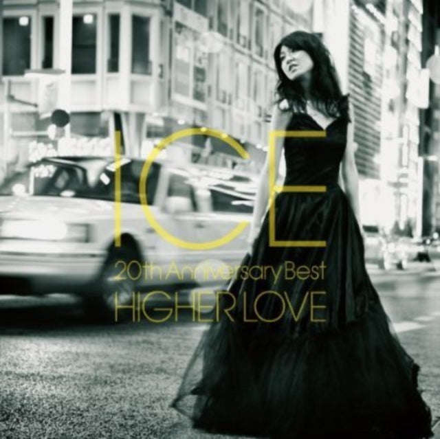 Ice - Higher Love: 20th Anniversary Best (CD)