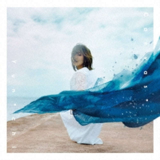 Yun Chi - Face (CD)