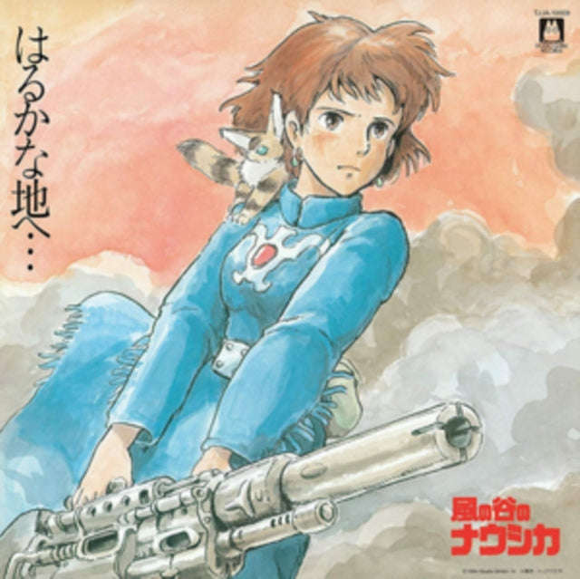 Original Soundtrack / Joe Hisaishi - Nausicaa Of The Valley Of Wind (Haruka Na Chi E.) (Vinyl)