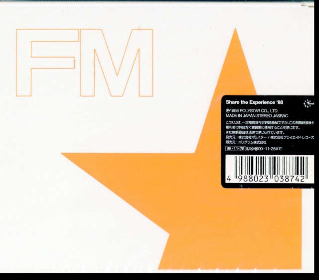 Cornelius - Fm (CD)