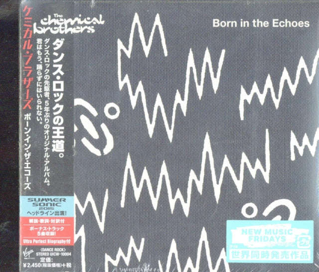 Chemical Brothers - Born In The Echoes (Japanese Import) (CD)