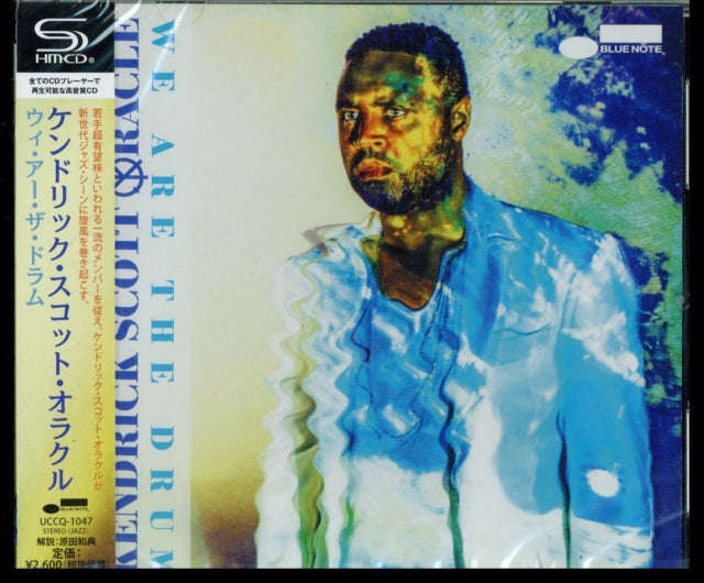 Kendrick Scott Oracle - We Are The Drum (CD)