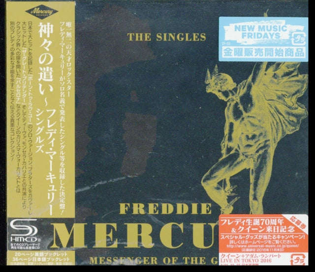 Freddie Mercury - Messenger Of The Gods: The Singles (SHM CD)