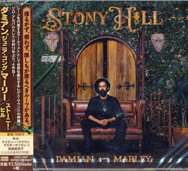 Damian Marley Jr.Gong - Stony Hill (CD)