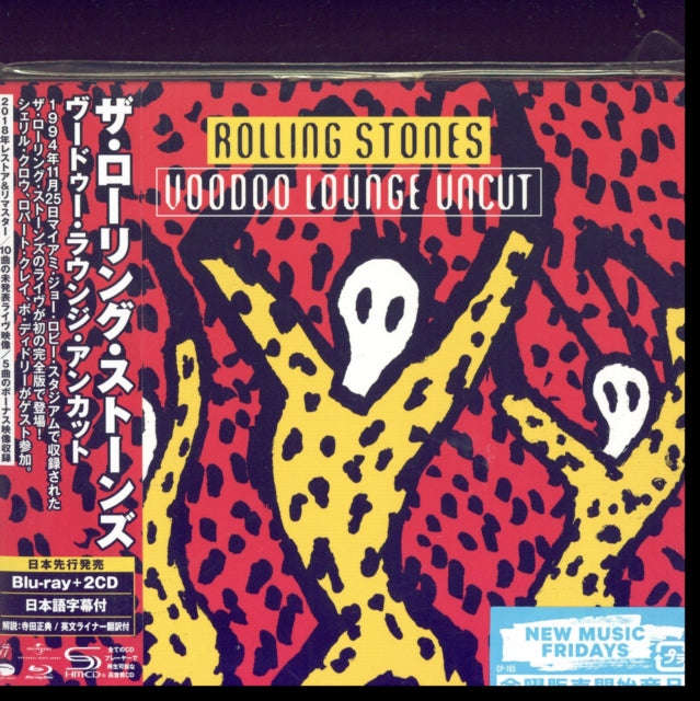 Rolling Stones - Voodoo Lounge Uncut: Live At The Hard Rock Stadium. Miami.1994 (Limited / Blu-Ra...