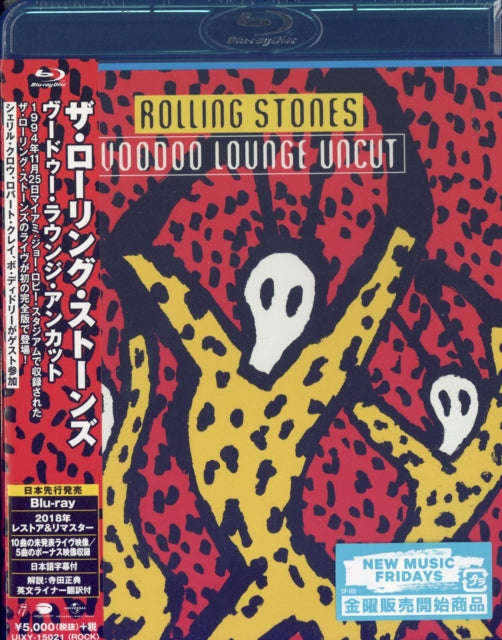 Rolling Stones - Voodoo Lounge Uncut: Live At The Hard Rock Stadium. Miami.1994 (Limited / Blu-Ra...