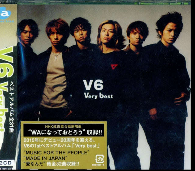 V6 - Very Best (CD)