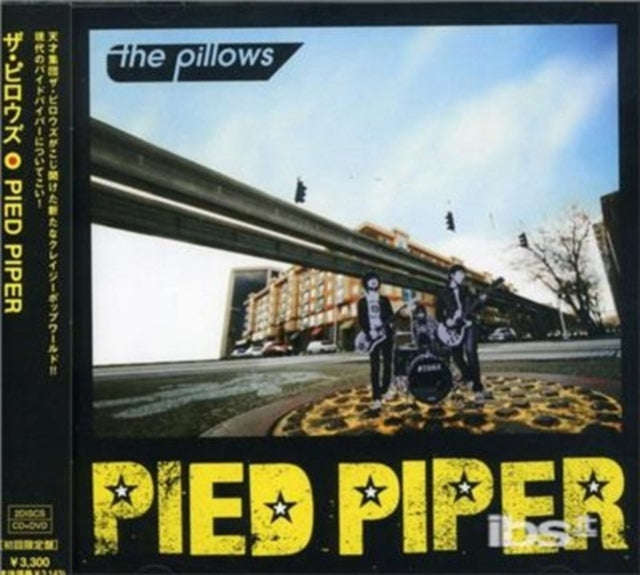 Pillows - Pied Piper (Limited Edition) (CD)