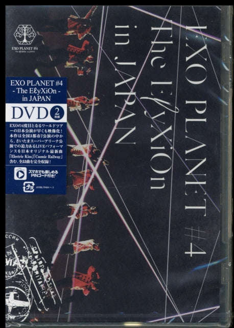 EXO - EXO Planet #4 -The Elyxion In Japan - 2 Disc Set (DVD)