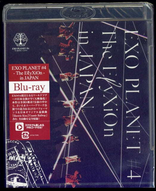 Exo - Exo Planet #4 -The Elyxion In Japan (Blu-ray)