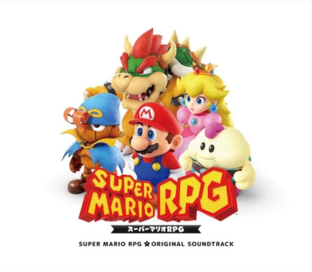 Various Artists - Super Mario RPG - Original Soundtrack - 2 Disc Set (CD)