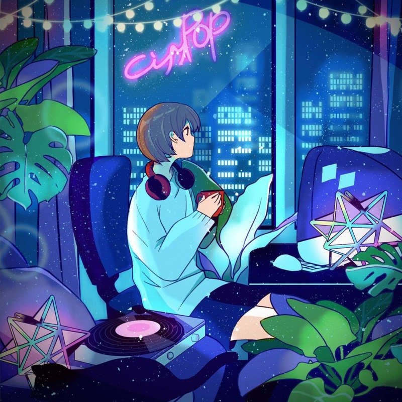Grey October Sound - Lo-Fi City Pop 2 (Vinyl)