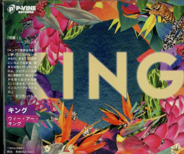 King - We Are King (CD)
