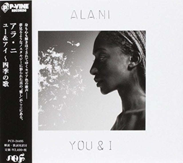 Ala.Ni - You & I (CD)