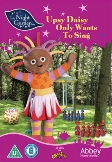 In The Night Garden - Upsy Daisy Only (DVD)