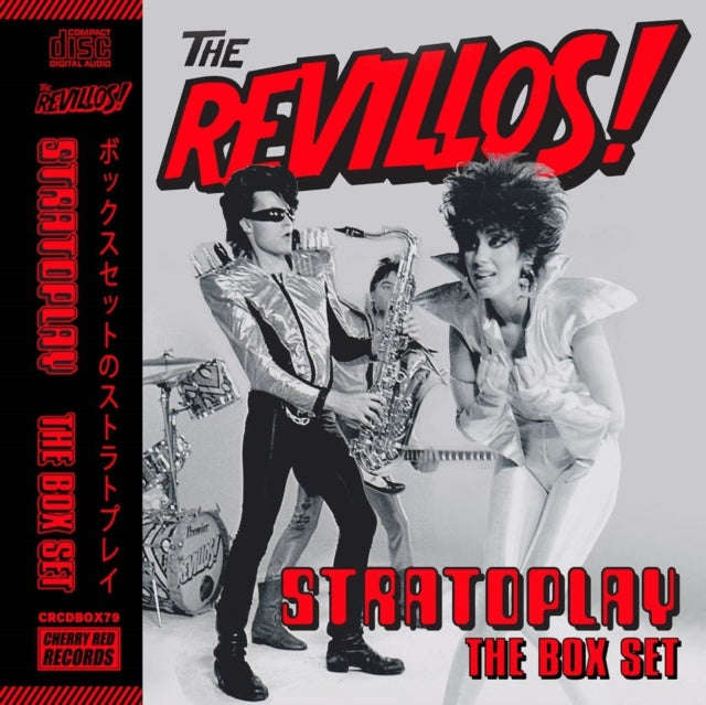 Revillos - Stratoplay - The Box Set (CD Box Set)