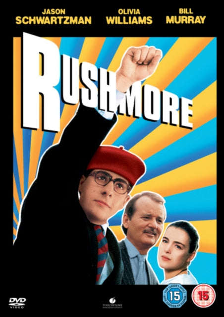 Rushmore (DVD)