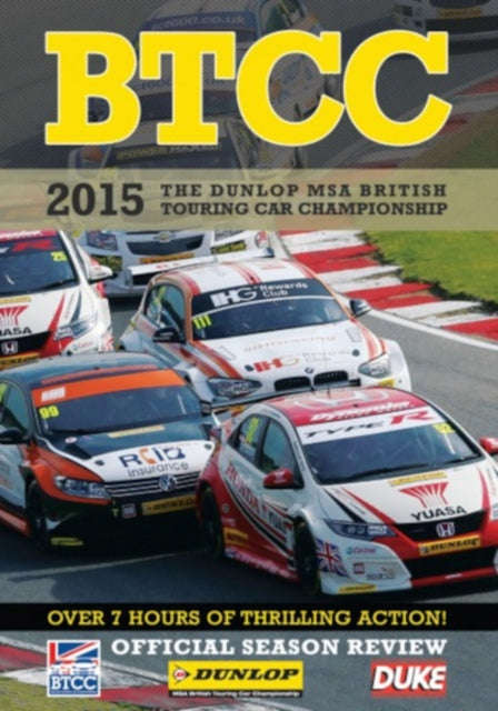 Bttc 2015 Official Review (DVD)