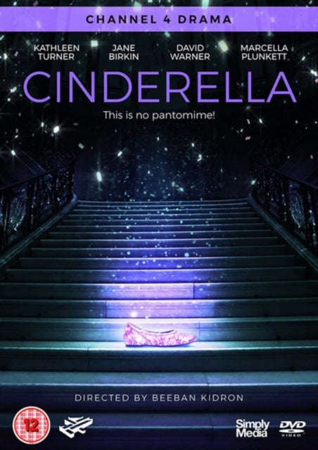 Cinderella (DVD)