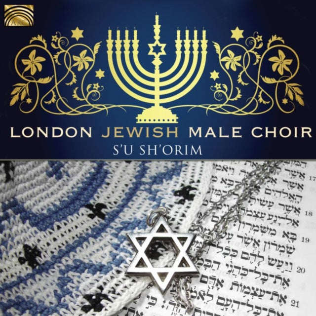 London Jewish Male Choir - SU ShOrim (CD)