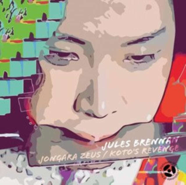 Jules Brannan - Jongara Zeus / Kotos Revenge (Vinyl Single)
