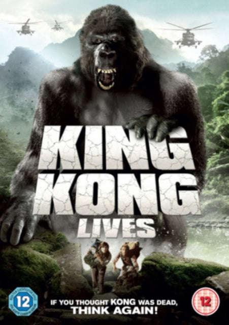 King Kong Lives (DVD)