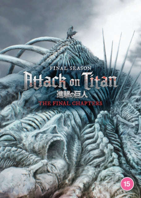 Attack On Titan: The Final Season - The Final Chapters (DVD)