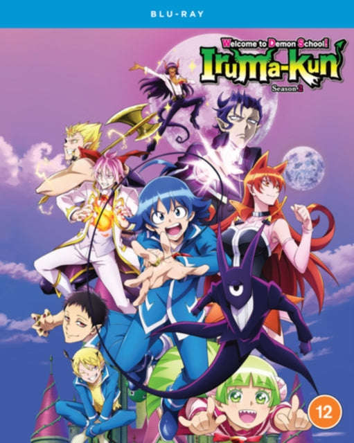 Welcome To Demon School Iruma-Kun - Season 2 (Blu-ray)