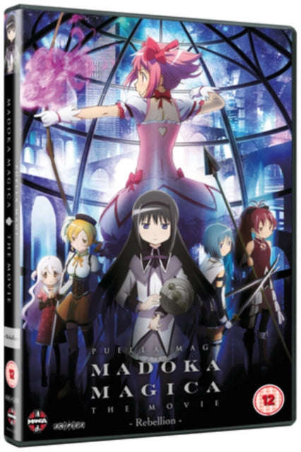 Puella Magi Madoka Magica The Movie: Part 3 - Rebellion (DVD)
