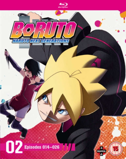 Boruto: Naruto Next Generations Set 2 (Episodes 14-26) (Blu-ray)