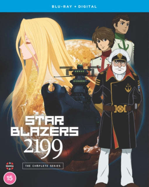 Star Blazers: Space Battleship Yamato 2199: The Complete Series (Blu-ray)