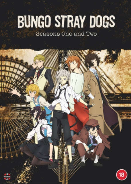 Bungo Stray Dogs: Season 1 & 2 + Ova (DVD)