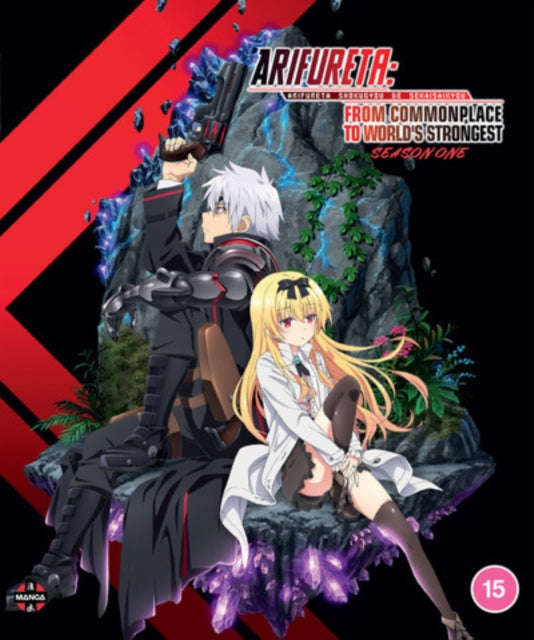 Arifureta: From Commonplace To Worlds Strongest: Season 1 (Blu-ray)