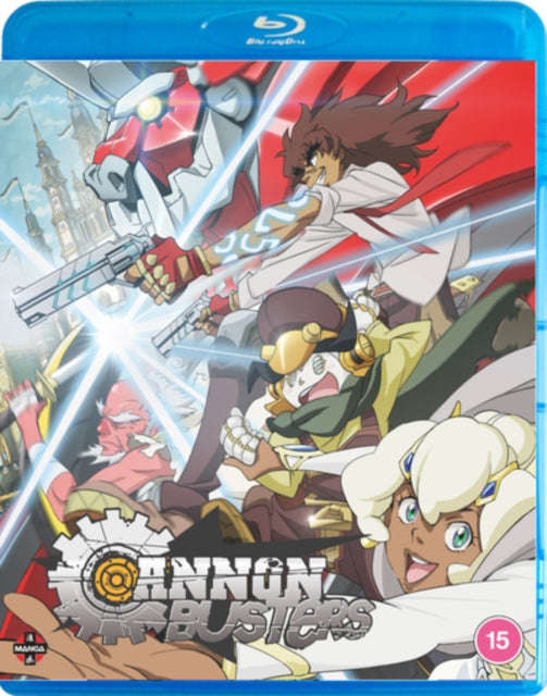 Cannon Busters - The Complete Series (Blu-ray)