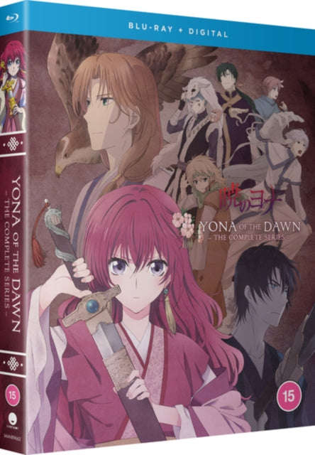 Yona Of The Dawn: The Complete Series (Blu-ray)